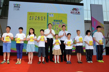 �y�ӧ˥��K�z�����J���y�ӑL����