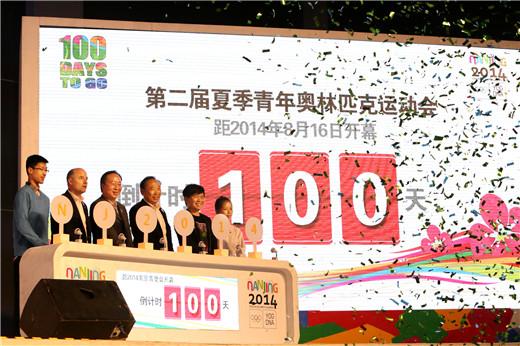 �h�y�y�ӷ|���o�J�@��100���֢u�_��