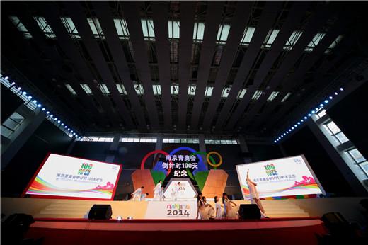 �h�y�y�ӷ|���o�J�@��100���֢u�_��