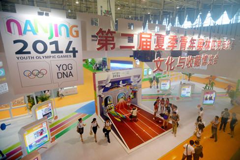 �h�y�y�ӷ|�����O��è���|�}�@