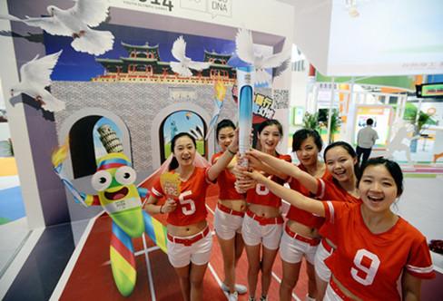 �h�y�y�ӷ|�����O��è���|�}�@