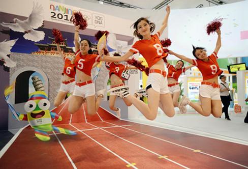 �h�y�y�ӷ|�����O��è���|�}�@