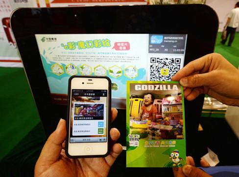 �h�y�y�ӷ|�����O��è���|�}�@