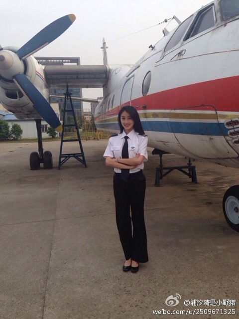 �y�ӷ|��ä�r���������z��s��