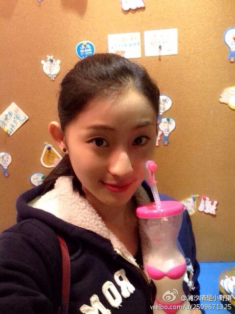 �y�ӷ|��ä�r���������z��s��