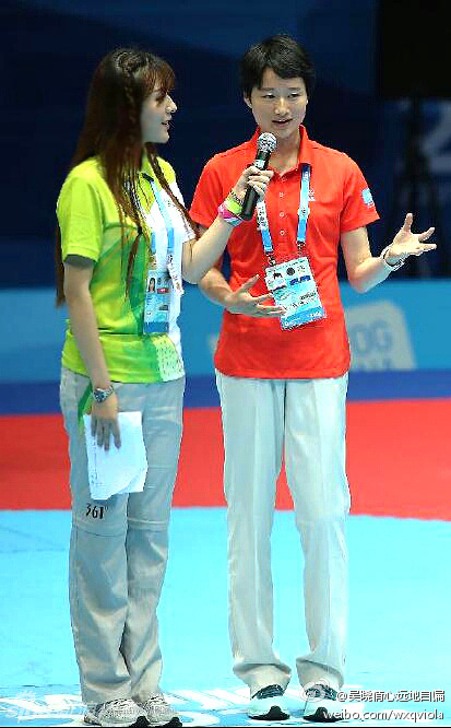 �y���ܒ�p�z��s��