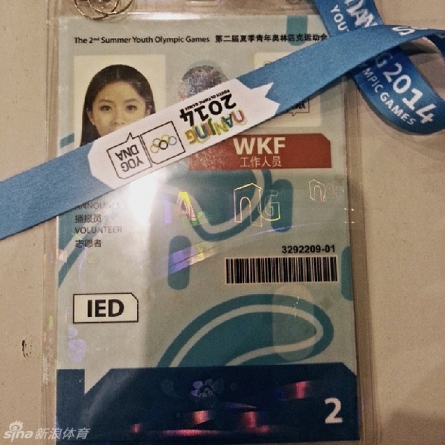 �y���ܒ�p�z��s��