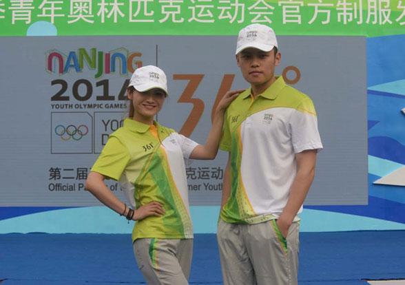 �h�y�y�ӷ|������d���D�饬 �W��5�P�h�y���^