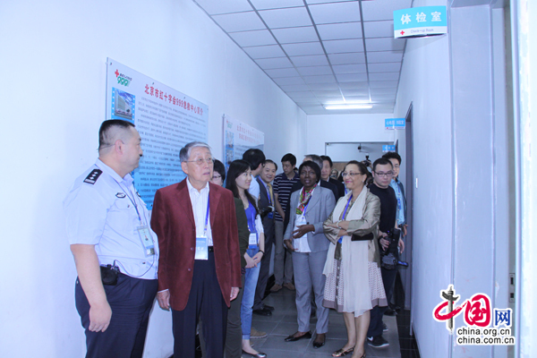 ��ä�ɲ���Ͳ��ä���\��