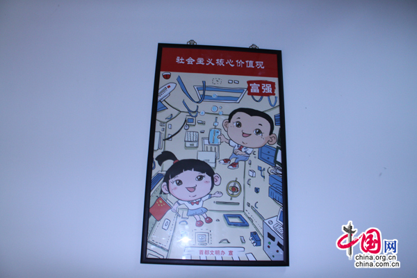 ��ä�ɲ���Ͳ��ä���\��