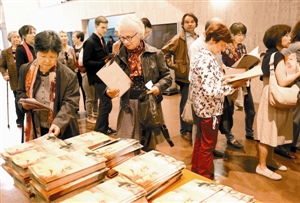 �I�K�ˤ��U�L���s�ӒɡL��ä�ˡ�