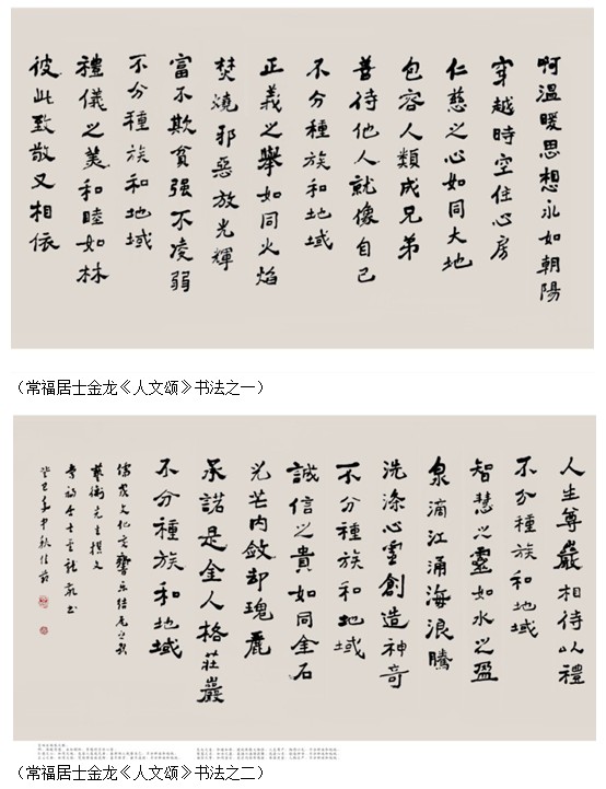 ���T�������T���~�Ȥ��q