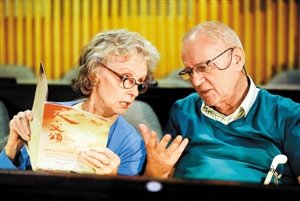 ä���Q����K�ˤ��U�L���T�ڹ�