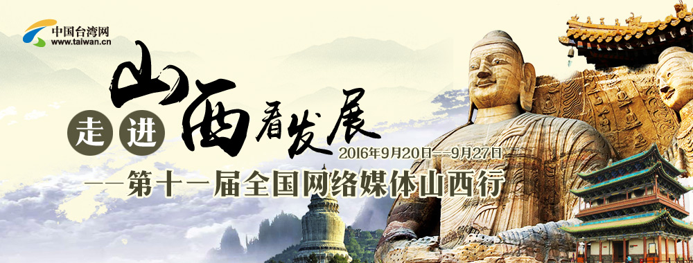 ���ԒÖE�hä�I�дC�y���w�o