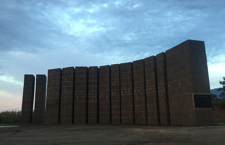 �������參��e���Z