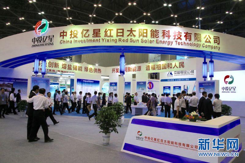 �~è�|��,�O�r�������w�{�w�|�}�v�Lá����?