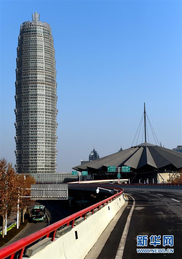 ����ړ����S�p�|���}�H