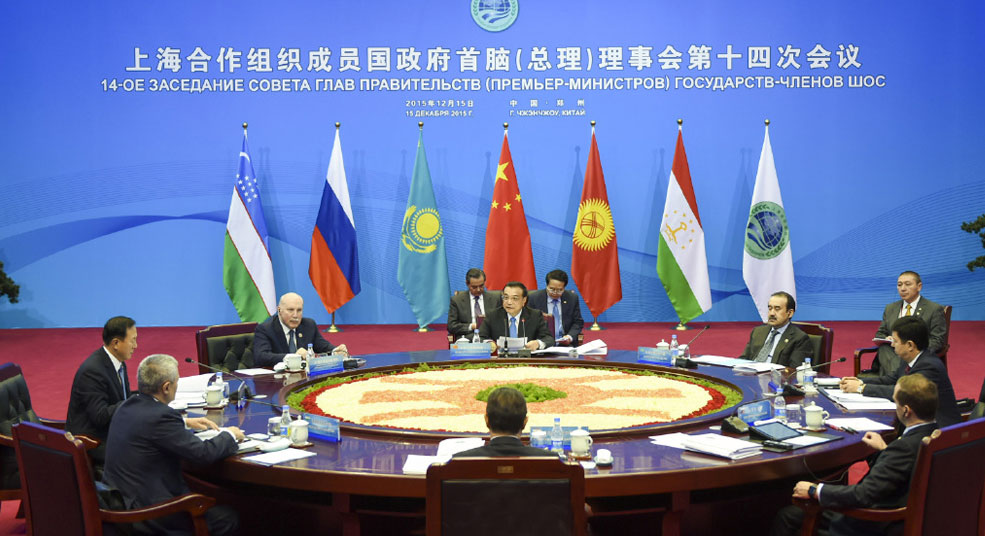 �����j�h�Y�ړ���~�|��S��|��