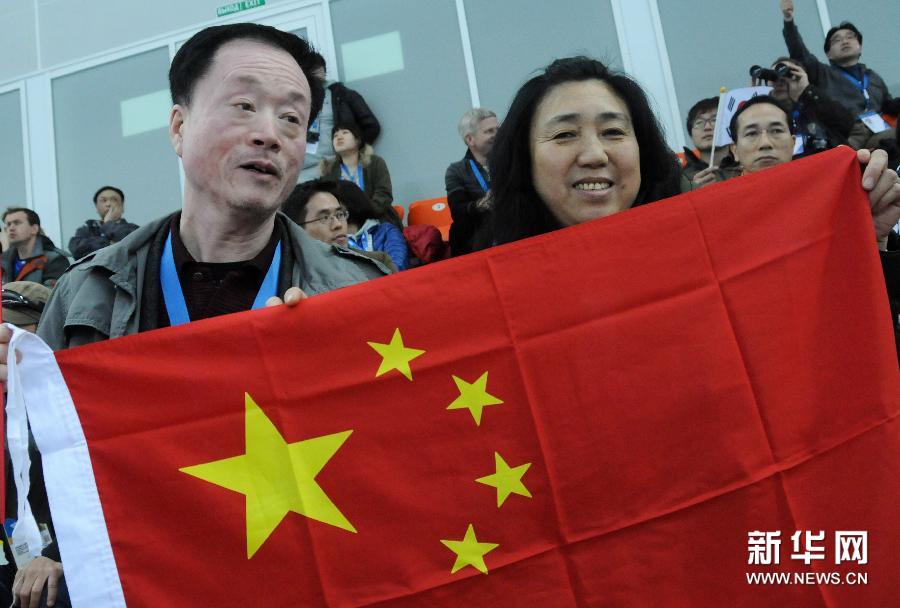 ���z�ӷ|��O���y����2���_���|�Y���}�씾��