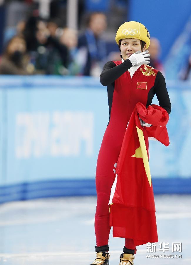 (�z�ӷ|)(7)����ֵ��������̬X�ޤ�ä����