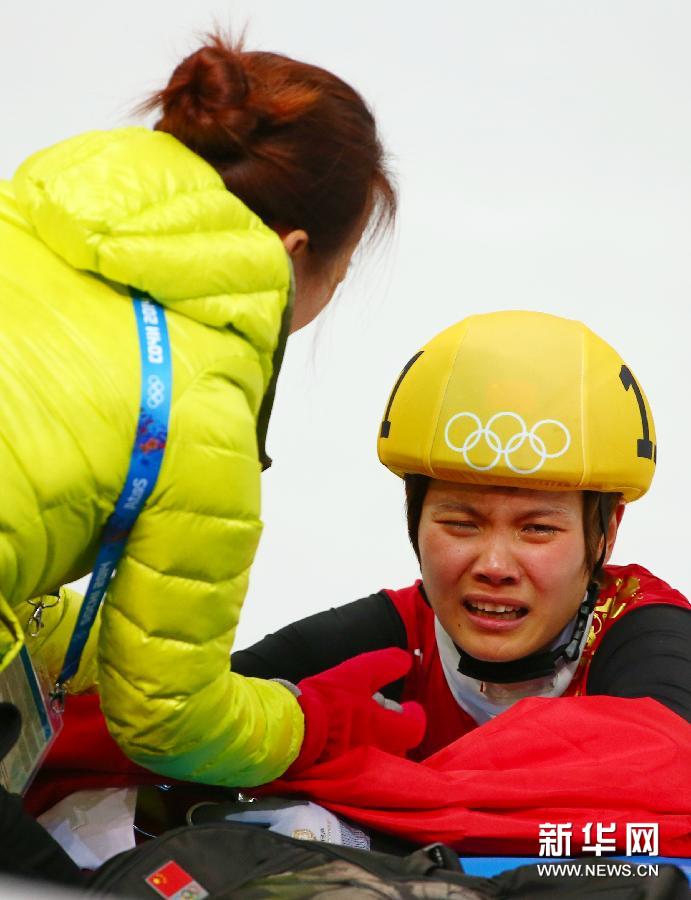 (�z�ӷ|)(11)����ֵ��������x����