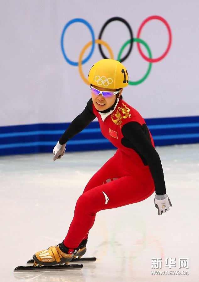 (�z�ӷ|)����ֵ���������