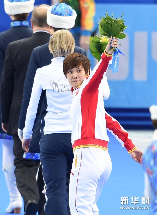 (�z�ӷ|)(5)����ֵ��������500�g����ףD