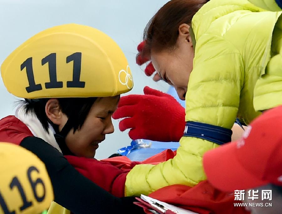 (�z�ӷ|��O���y)(3)����ֵ����������Y�y�