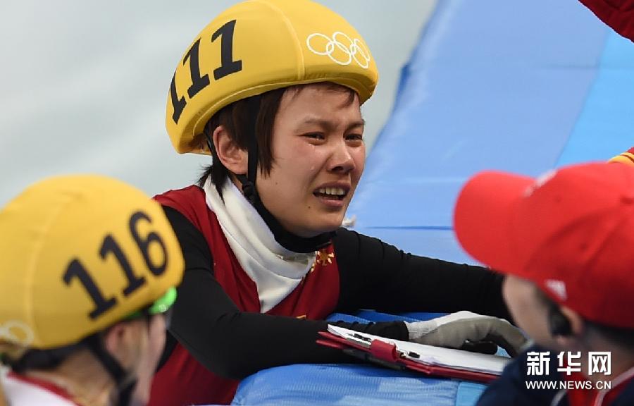 (�z�ӷ|��O���y)(2)����ֵ����������Y�y�