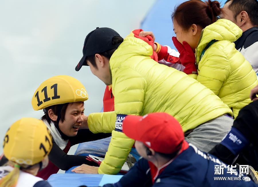 (�z�ӷ|��O���y)(1)����ֵ����������Y�y�