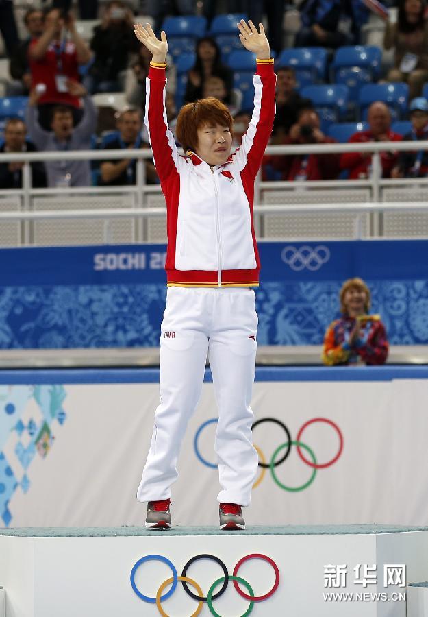 (�z�ӷ|)(3)����ֵ��������1500�g����ףD���o