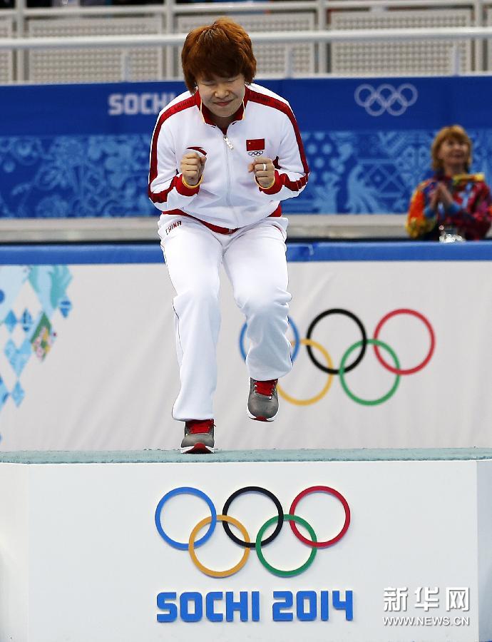 (�z�ӷ|)(5)����ֵ��������1500�g����ףD���o