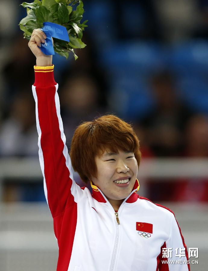 (�z�ӷ|)(6)����ֵ��������1500�g����ףD���o