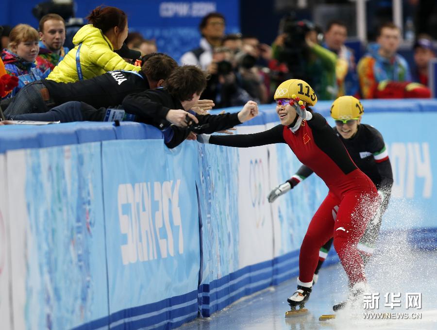 (�z�ӷ|)(3)����ֵ������W�v�ޱo�R�˓z�ӧ�����