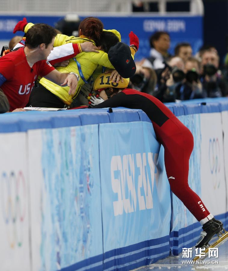 (�z�ӷ|)(2)����ֵ������W�v�ޱo�R�˓z�ӧ�����