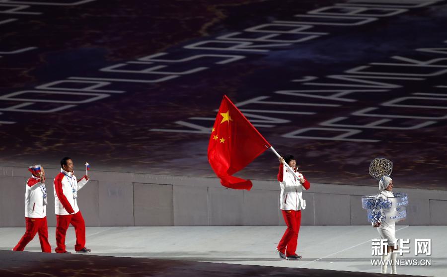 ���z�ӷ|����2���_�ӓz�ӷ|�}�@�D�䤤ä�r����ͪ�