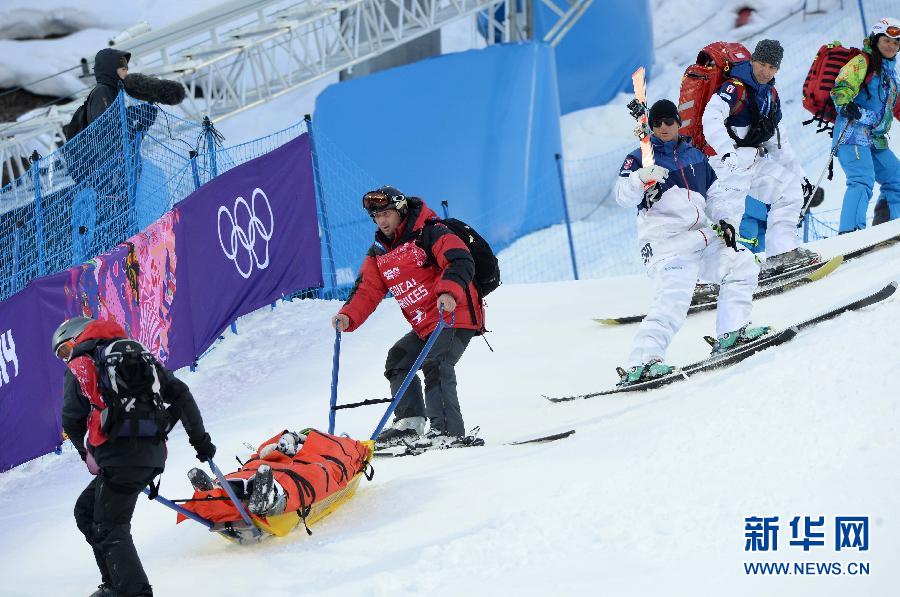 ���z�ӷ|��O���y����1���s�ѣD��M�����L����ݡ�