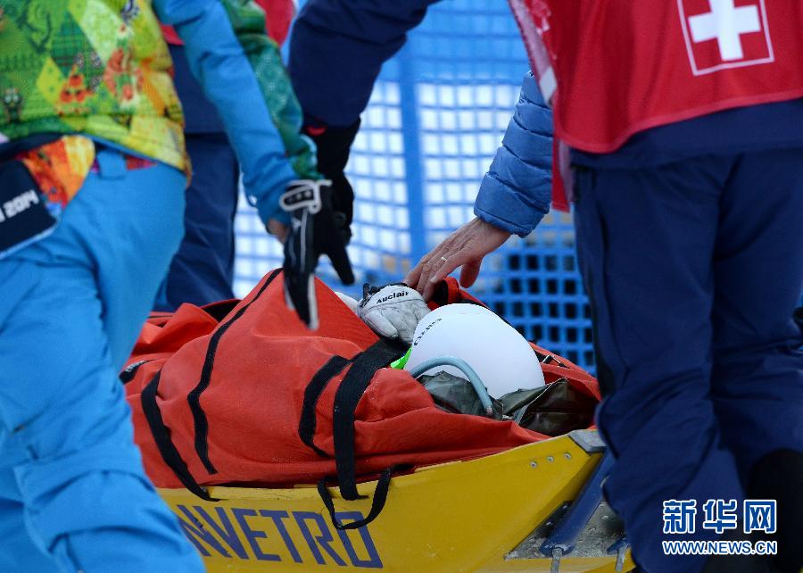 ���z�ӷ|��O���y����3���s�ѣD��M�����L����ݡ�