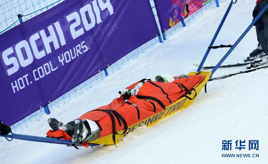 ���z�ӷ|��O���y����2���s�ѣD��M�����L����ݡ�