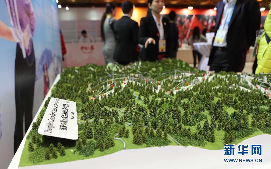 ���z�ӷ|����8���_�ӓz�ӷ|�L��ä�������B�@