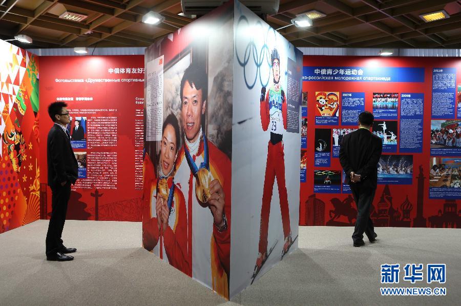 ���z�ӷ|����6���_�ӓz�ӷ|�L��ä�������B�@