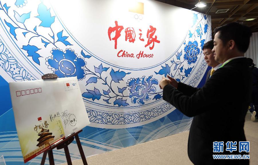 ���z�ӷ|����4���_�ӓz�ӷ|�L��ä�������B�@