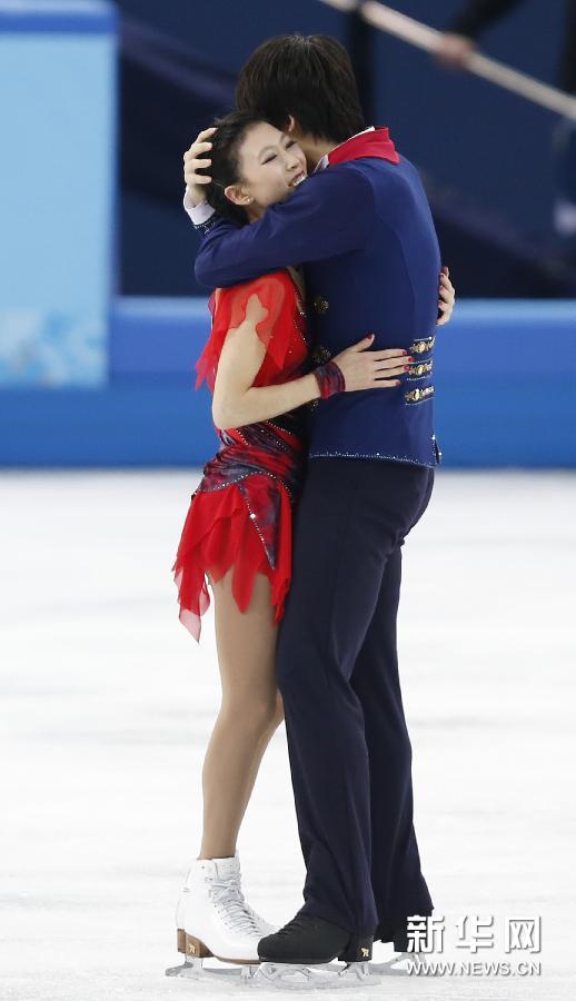 (�z�ӷ|)(16)�����������Y�M/�}�i���Z�˵����