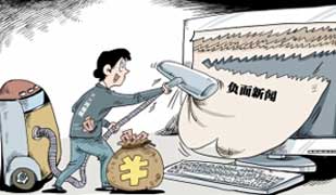 �Dç���O19�� ���������6�e