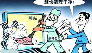 ��������ީޮJ�I�пw���V����L޷����