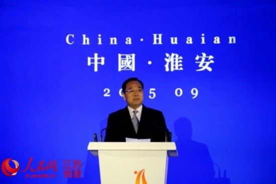 �������i�p:�\�o�q�K�n�����i�˒���ŔH