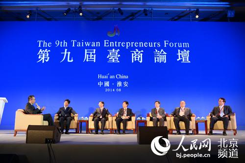 2014���ȖE���򶥭��j��ѧ��O��