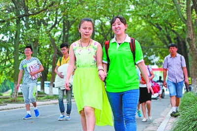 �y�c�~�����������x�[�˷s�� �n�c�����x�[�ˣm��