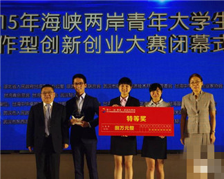 �������w�y�e���\�ͤ��W���¥�