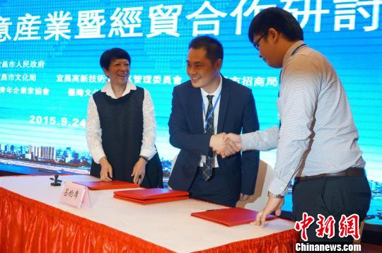 ���O�����W��Y��Ӭ���i